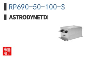 RP690-50-100-S ͼƬ